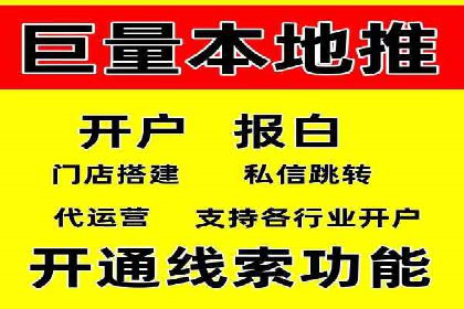 SEM竞价优化实战经验分享：成功案例背后的秘密